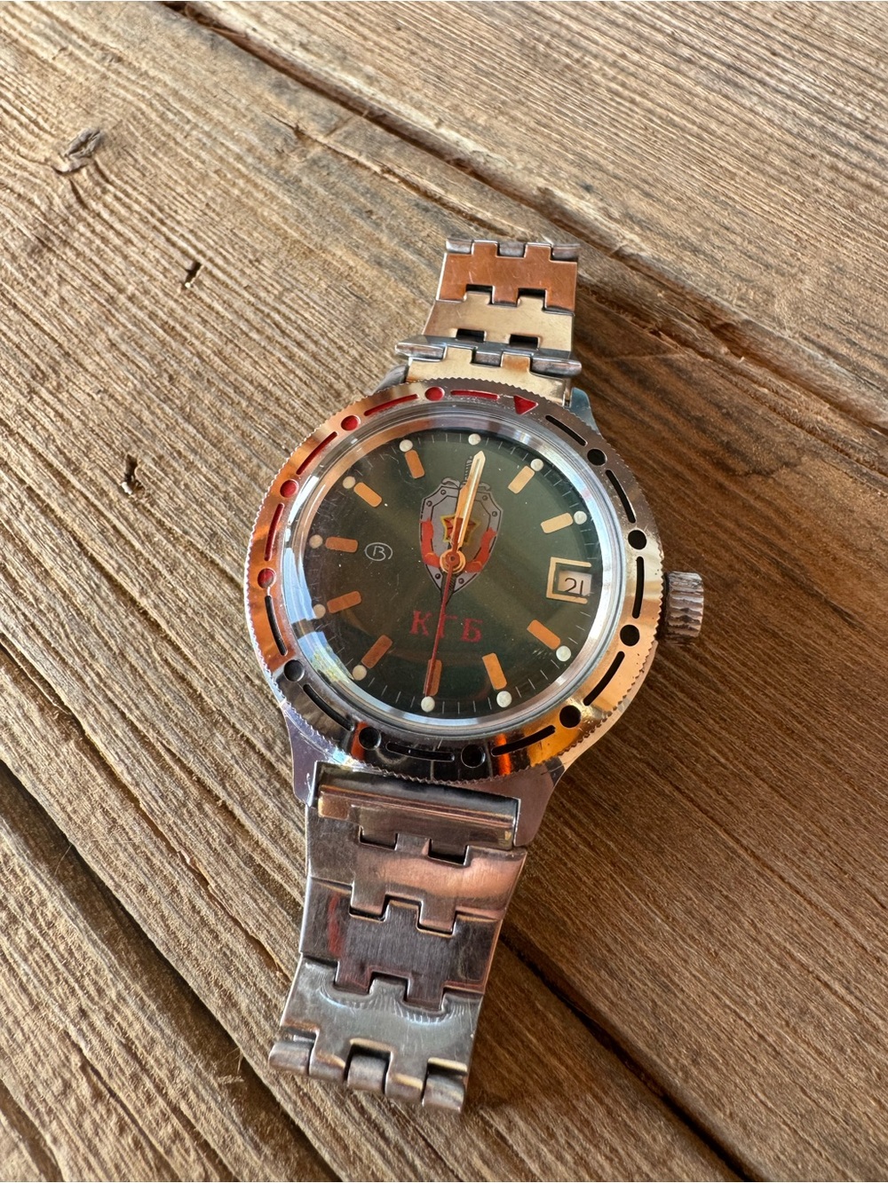 Vostok komandirskie KGB